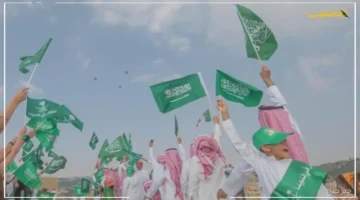 بشرى للموظفين.. تمديد إجازة اليوم الوطني السعودي 2025 بقرار ملكي 1